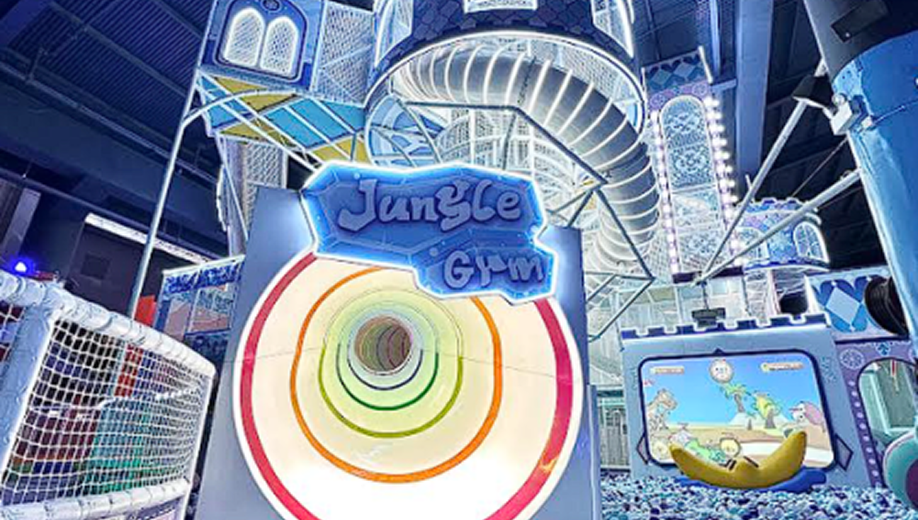 Jungle Gym - Genting First World